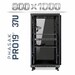 Armario Rack 37U 800x1000 | Phasak Pro PHO-8137 19 In